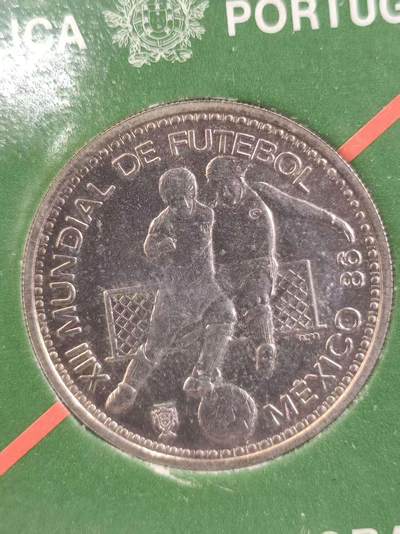 G&W世界散币，银币处理专场（第39场） - 葡萄牙1986年100埃斯库多  银币 墨西哥世界杯