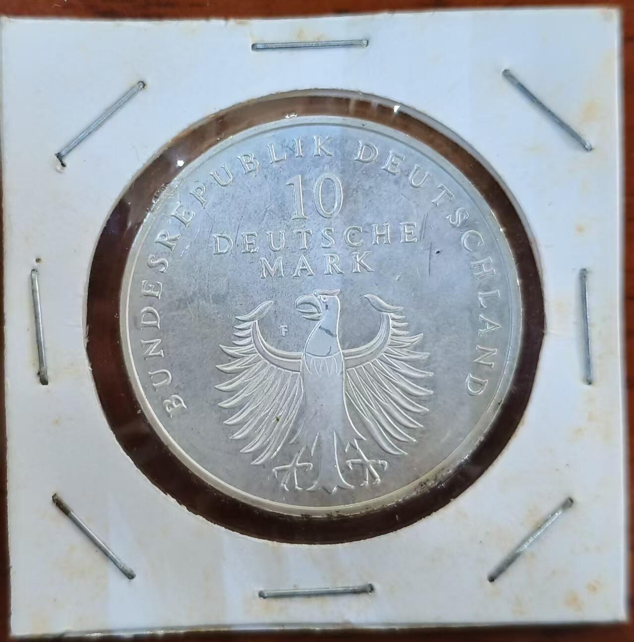 ❤️【币观天下】❤️ 第335期钱币拍卖- 2025.12.19周五晚上6点半场-长期征集拍品 德国1998年西德马克发行50周年币中币 含纯银9.69克