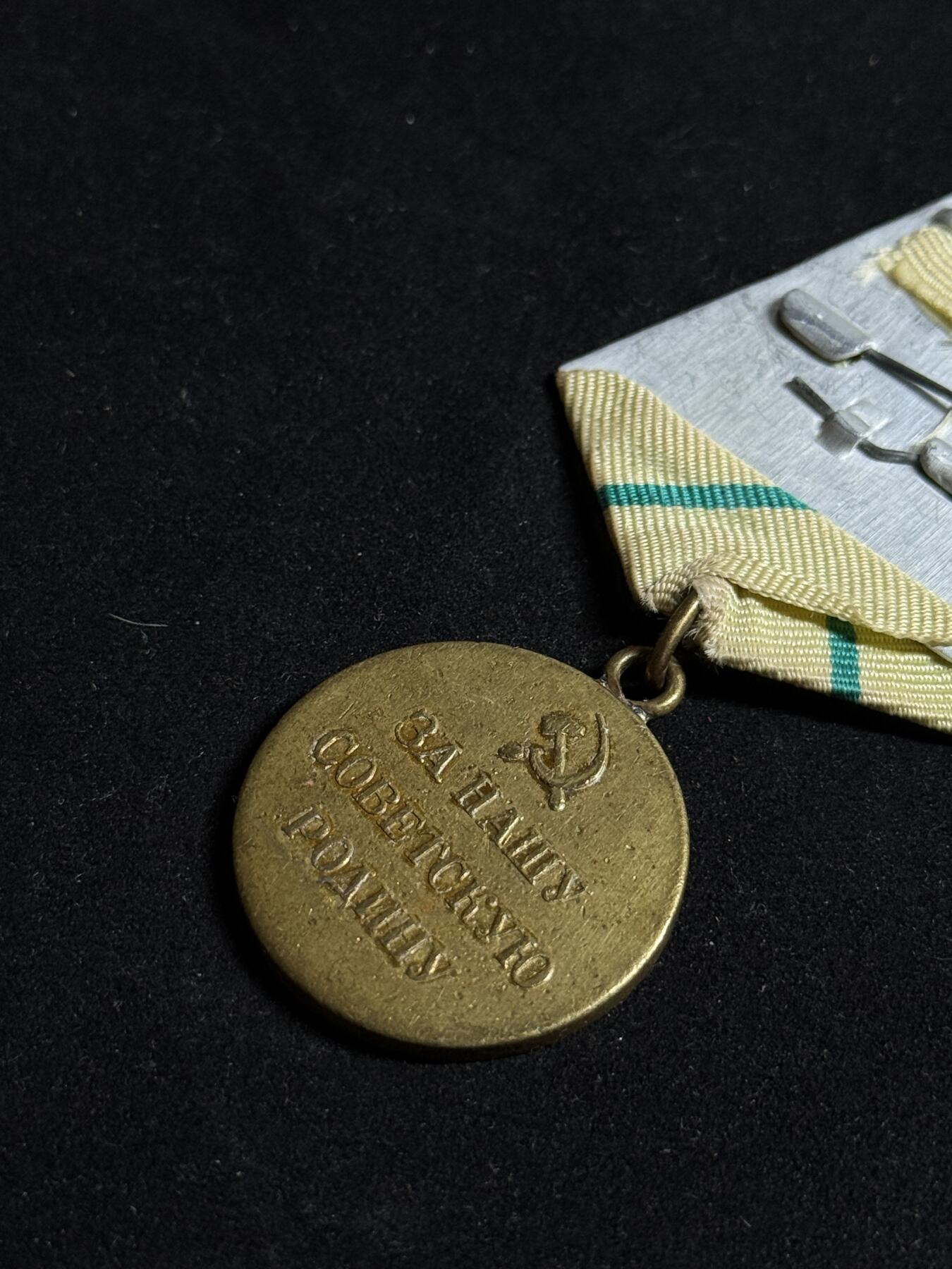 欢庆元旦！戎马世界章牌大赏第109期元旦大拍