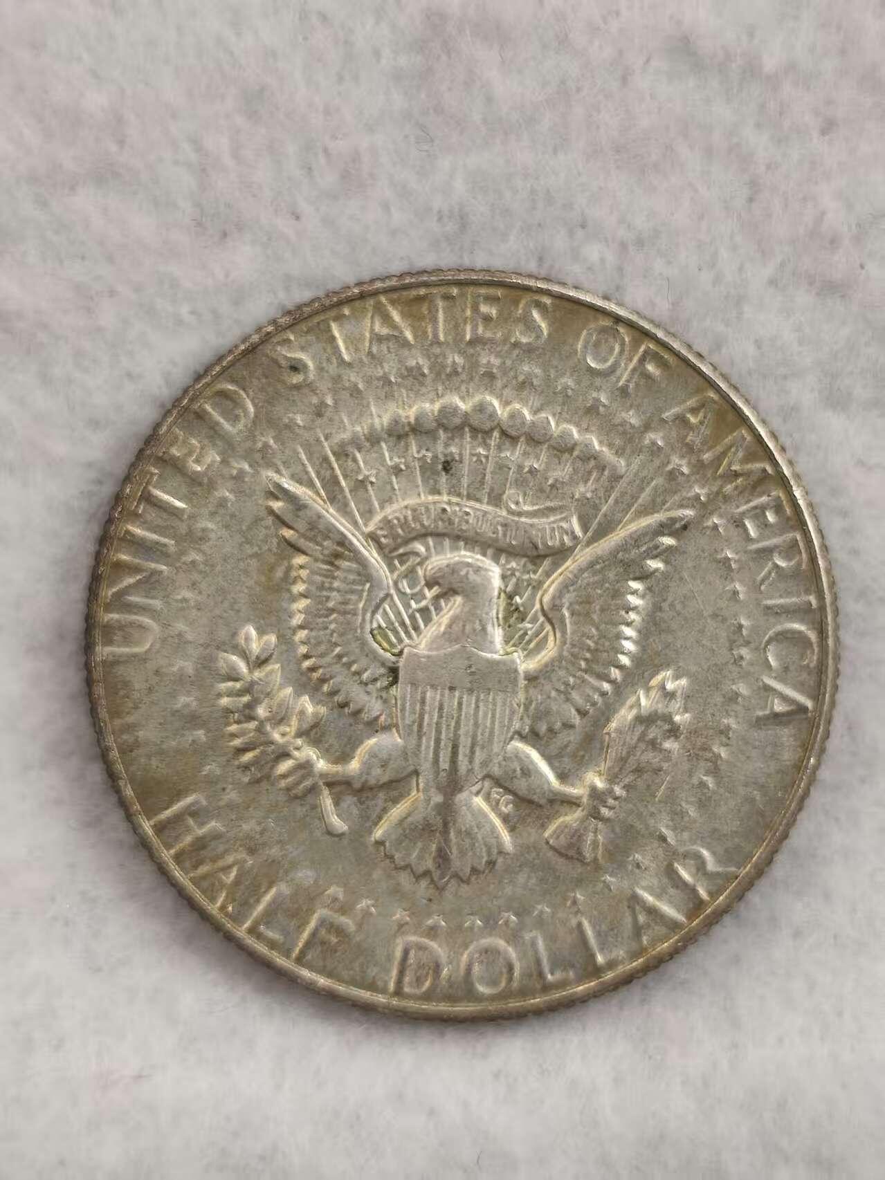 G&W世界散币，银币处理专场（第39场）