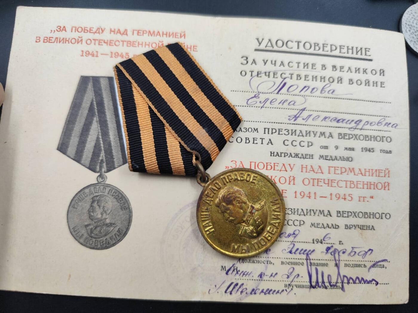 12月16日徽章钱币专场（明天白天继续更想）