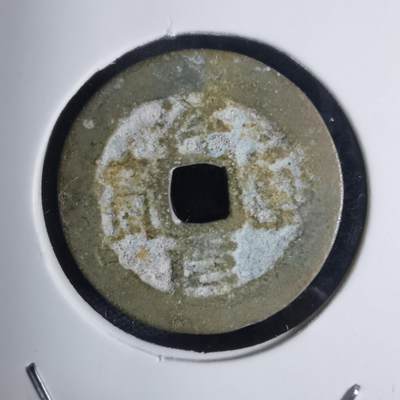 沼泽如烟--第939场 - 不认识