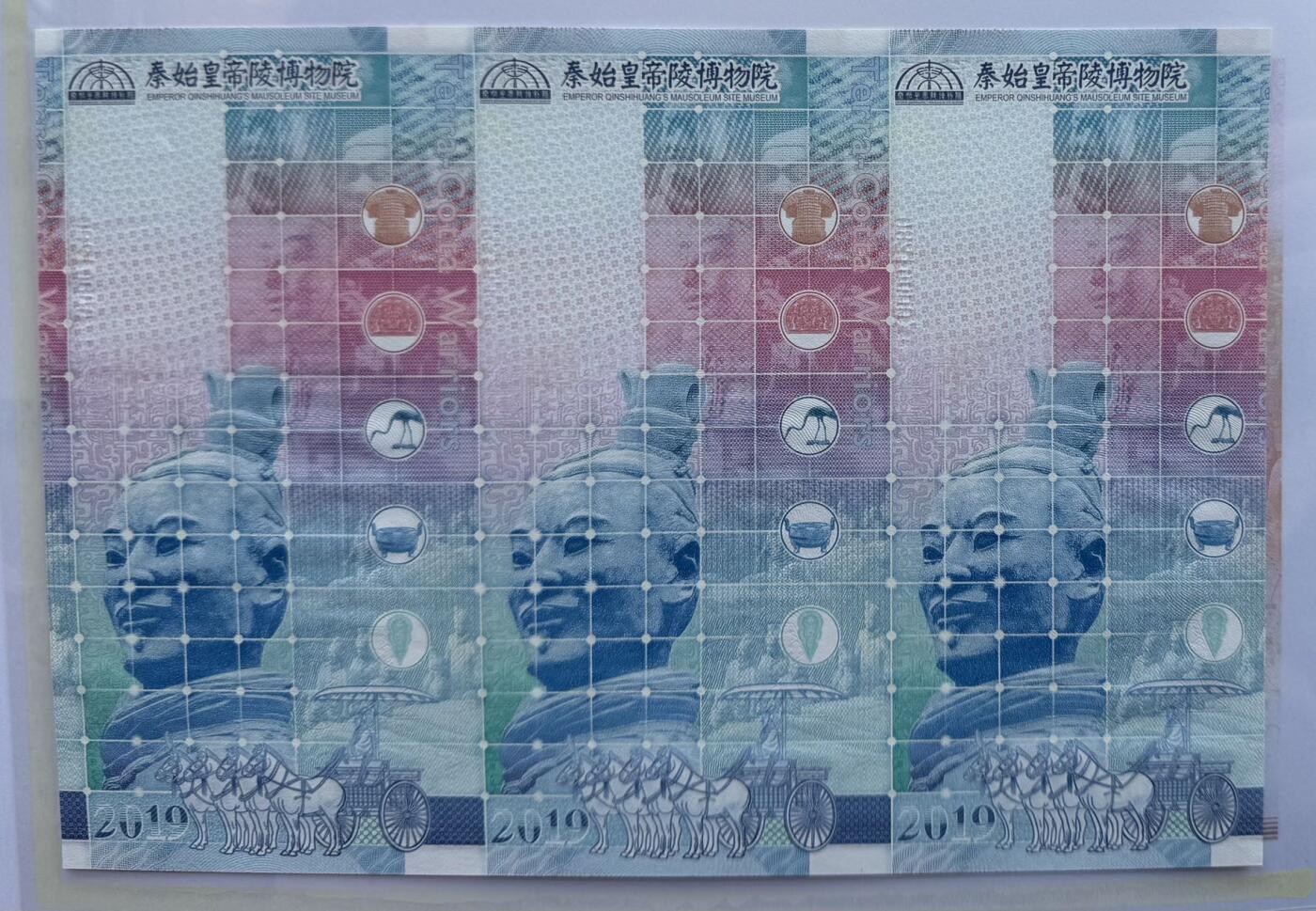 2025第27场（总第227期）：精品连体纪念券专场 三连体/千位小号1280 西钞“兵马俑博物馆开馆40周年～将军俑”纪念券册装UNC（发行价666元）