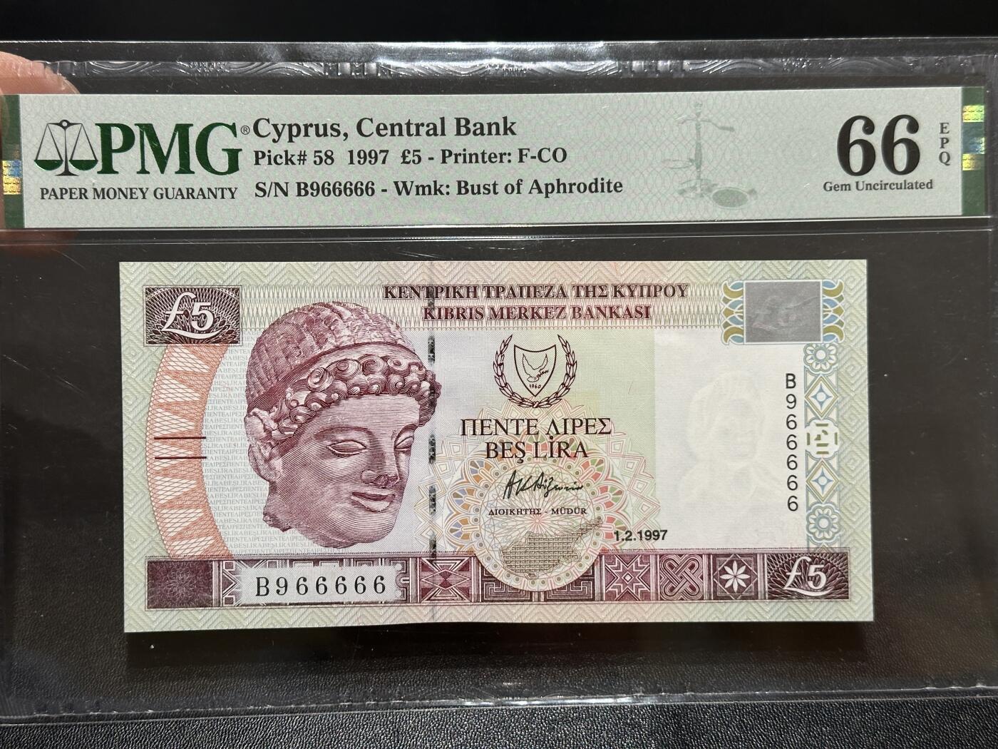 《外钞收藏家》第五百九十五期（优品场）（本平台长期征集拍品、欢迎藏友们联系合作） 1997年塞浦路斯5镑 PMG66 老虎号 5个6 倒置号