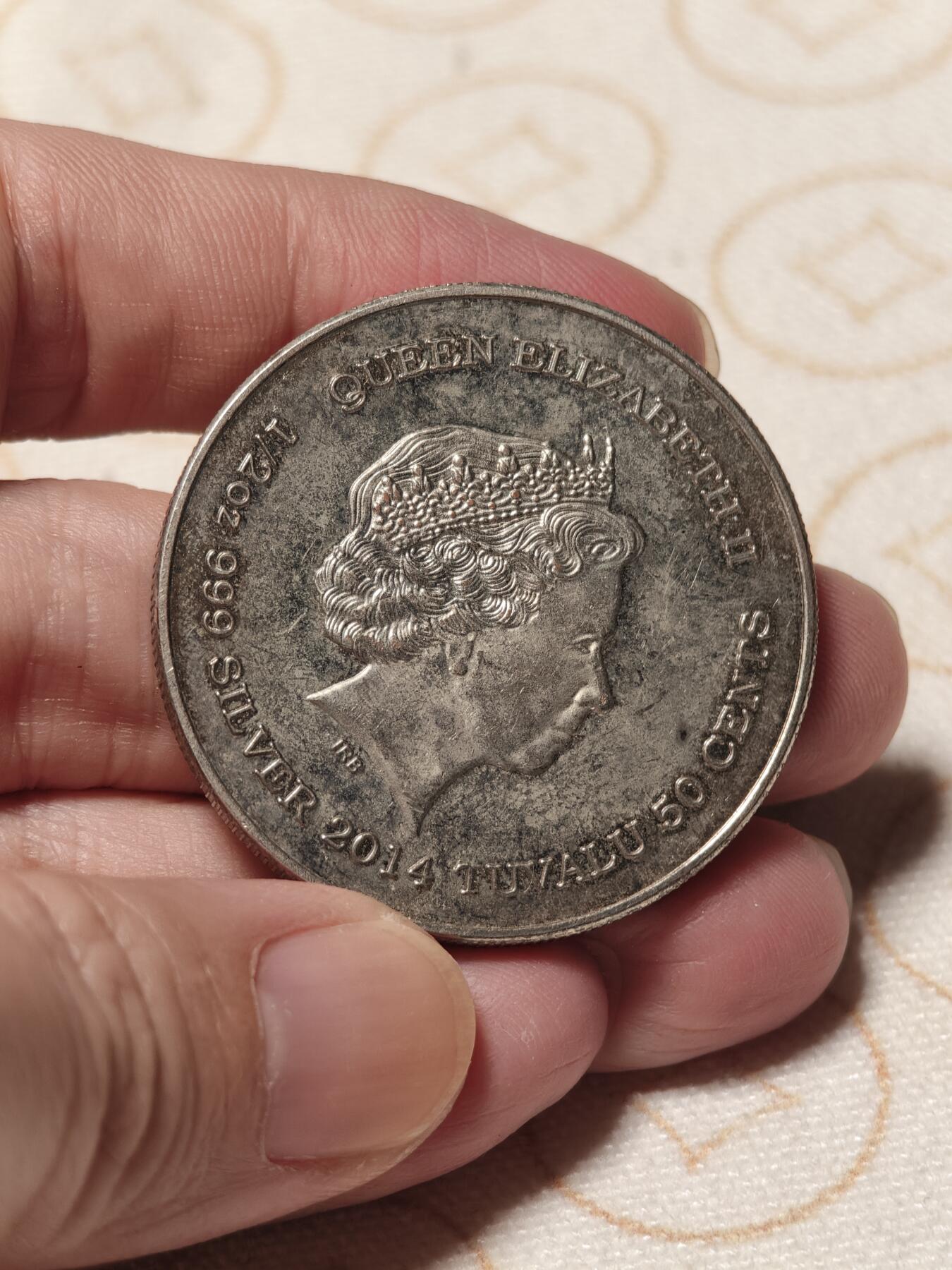 抚柳草堂-第二期章牌钱币 奖章勋章限时免佣 满百包邮 放漏专场