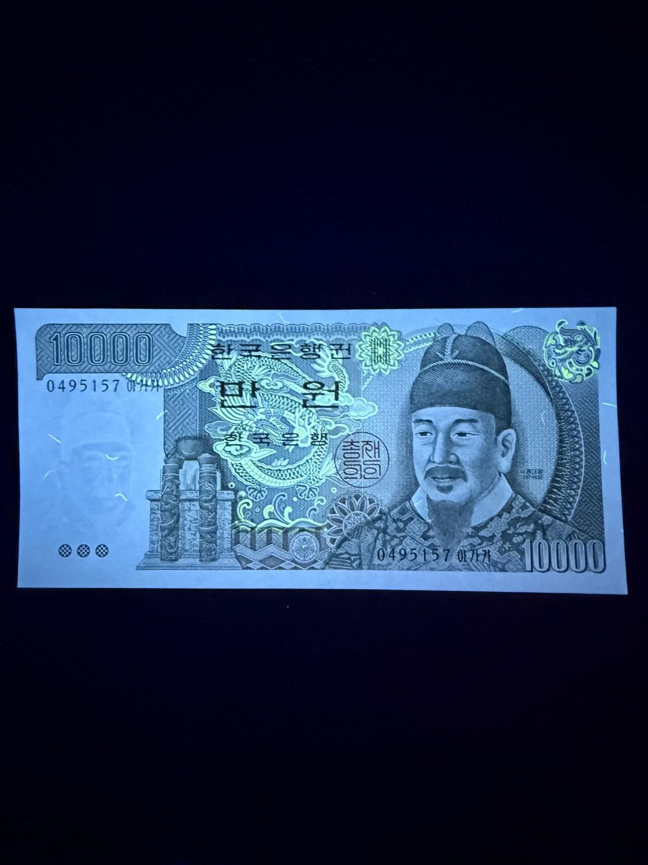 第14期 库存低价起拍