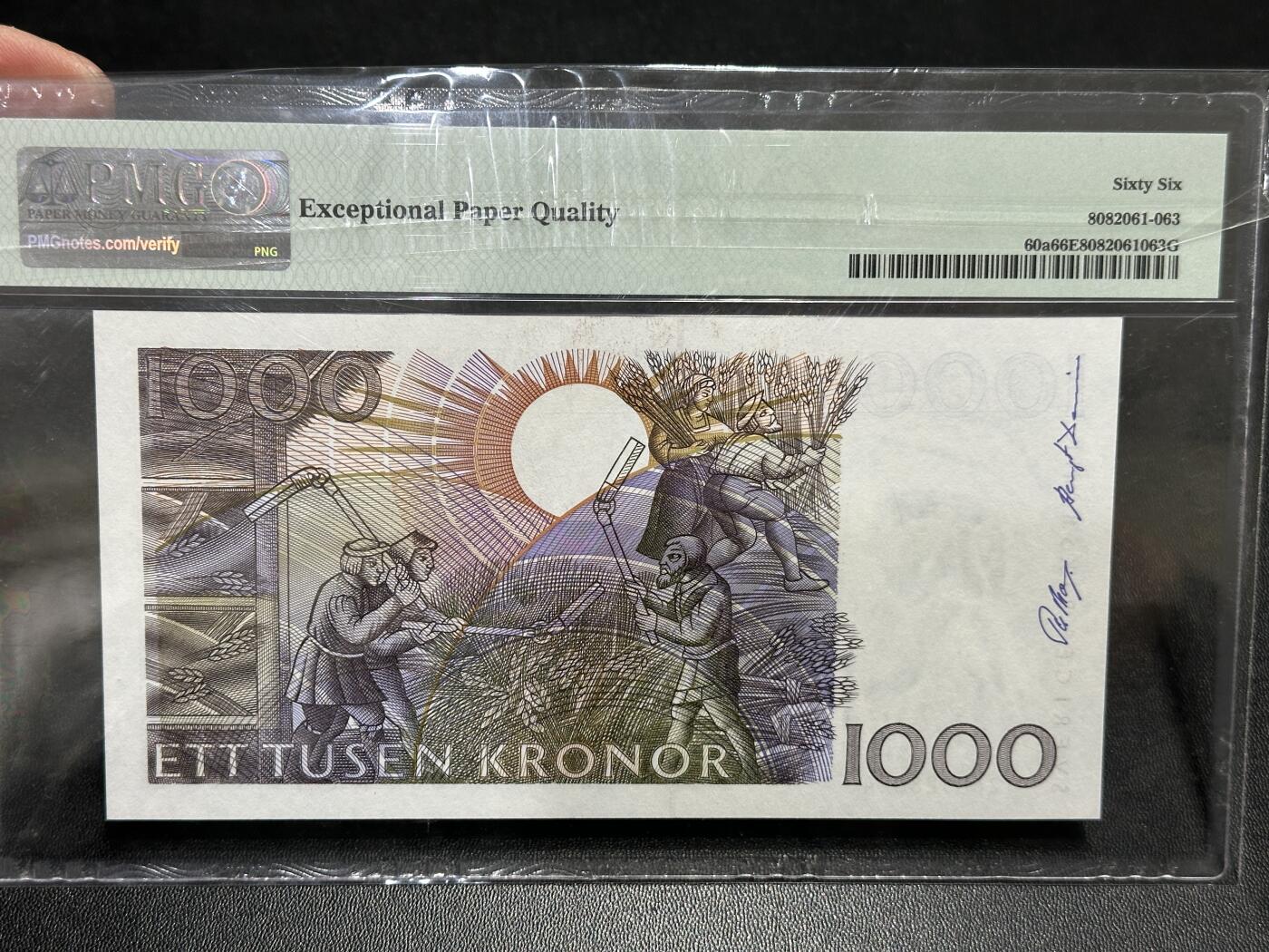 《外钞收藏家》第五百九十四期（畅拍场）（本平台长期征集拍品、欢迎藏友们联系合作）