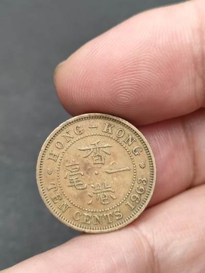 猩哥外币小铺➨【第210场】 - 一毫