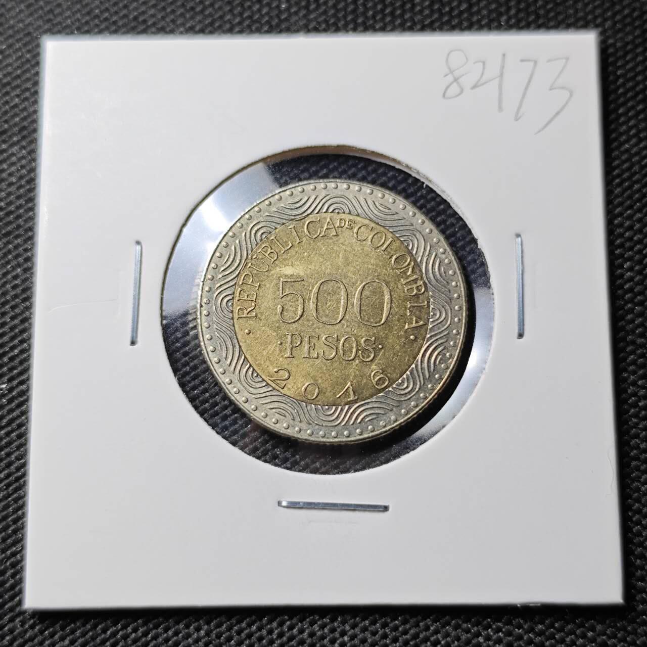 KK钱币收藏小铺 第382期  2月预留时间 周末发货