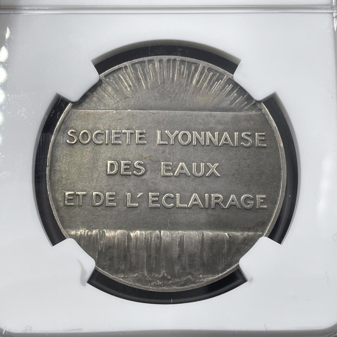 「木头集藏」“冬至雅藏”——章牌精品专场！ 1870年法国里昂水务与清洁协会银章，MS 61 ，直径：35 mm，少见银章，很精致。