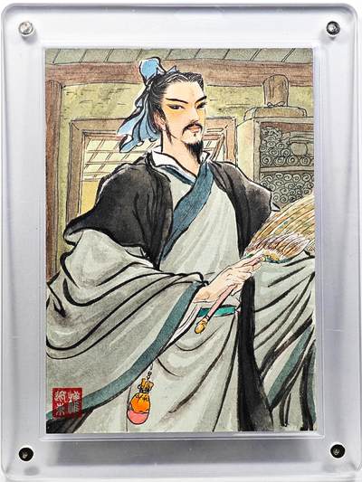 白泽拍卖卡牌手绘专场第30期（白金之夜 跨年大拍） - 2025 权迎东手绘大卡 诸葛亮 尺寸：8.7cm*12.5cm  权迎东亲签 卡砖封装