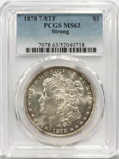 博洋堂世界钱币拍卖第153期（全场包邮） - PCGS MS63 美国1878 首年摩根 7/8 Strong 尾部羽毛复打 稀有版别 此枚品相极好 复打立体深俊