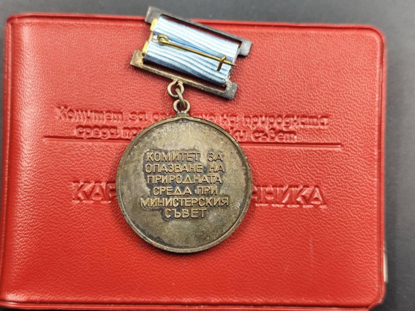 12月16日徽章钱币专场（明天白天继续更想）