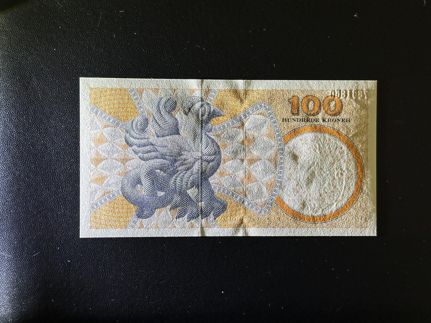 《外钞收藏家》第五百九十五期（优品场）（本平台长期征集拍品、欢迎藏友们联系合作）