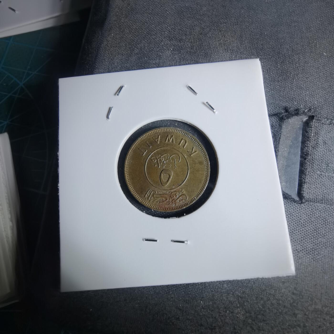 沼泽如烟--第939场 科威特