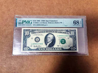 【Blue Auction】世界纸币精拍第764期——18级TOP拍卖/信誉/品质/专业/高效💫 - 【无47】美国 1995年10美金 PMG68EPQ 高分