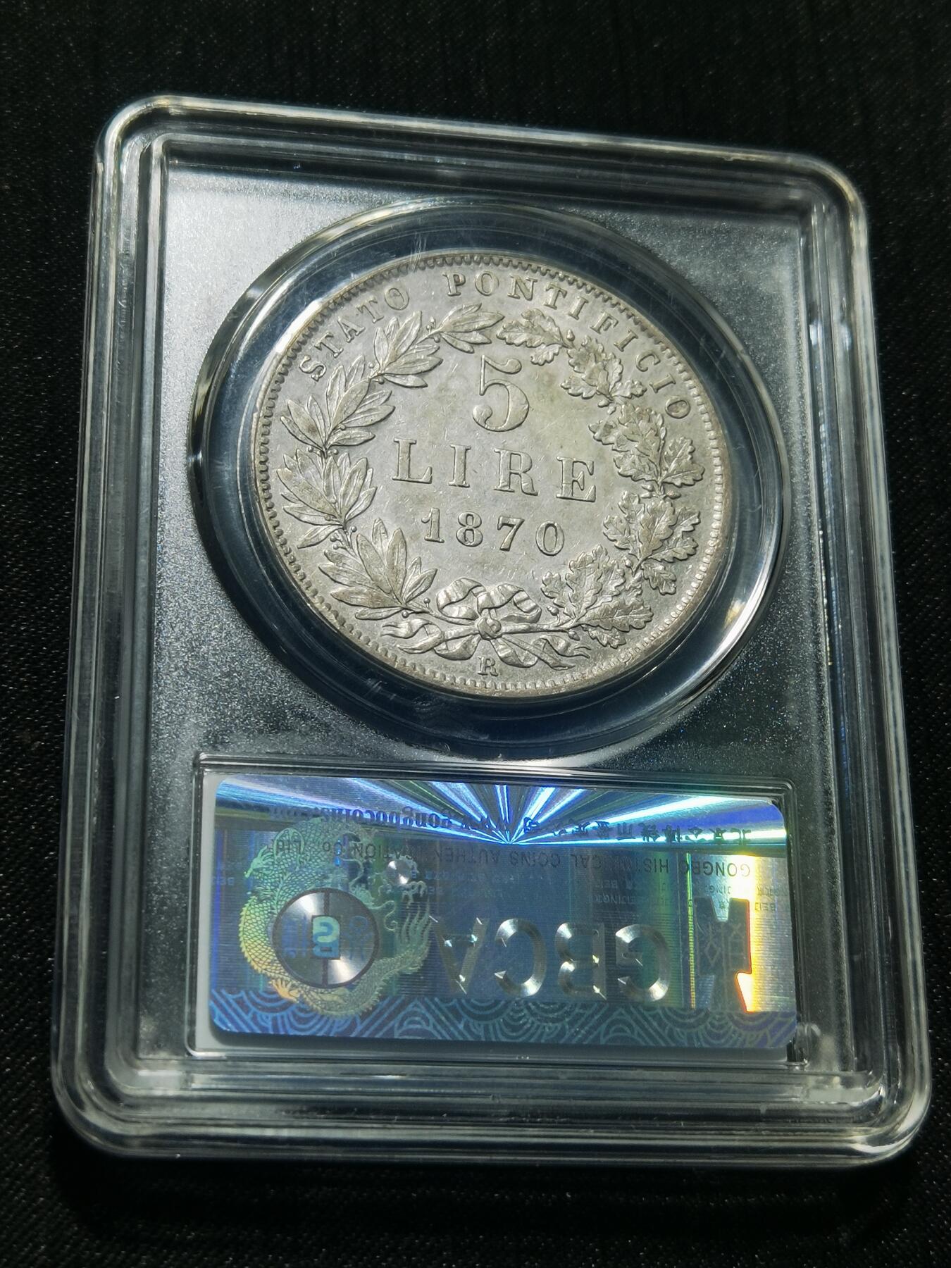 天下钱庄专场欢迎参拍