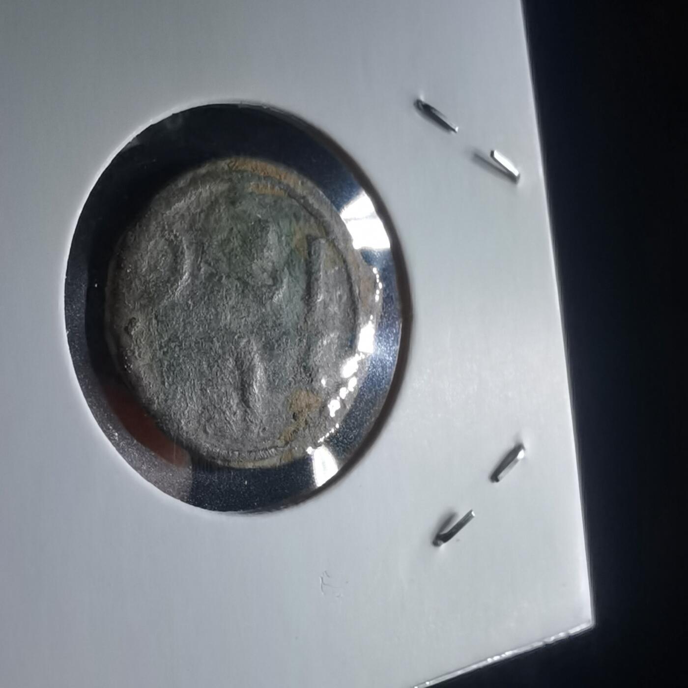 沼泽如烟--第939场 摩洛哥六芒星铜币