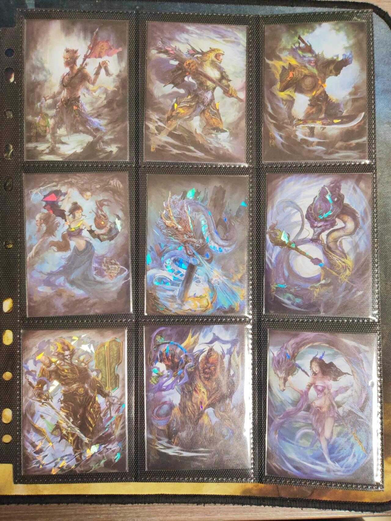 阳大大卡牌拍卖第87期（持续收拍品，周六晚上九点截拍，进群福利早知道）