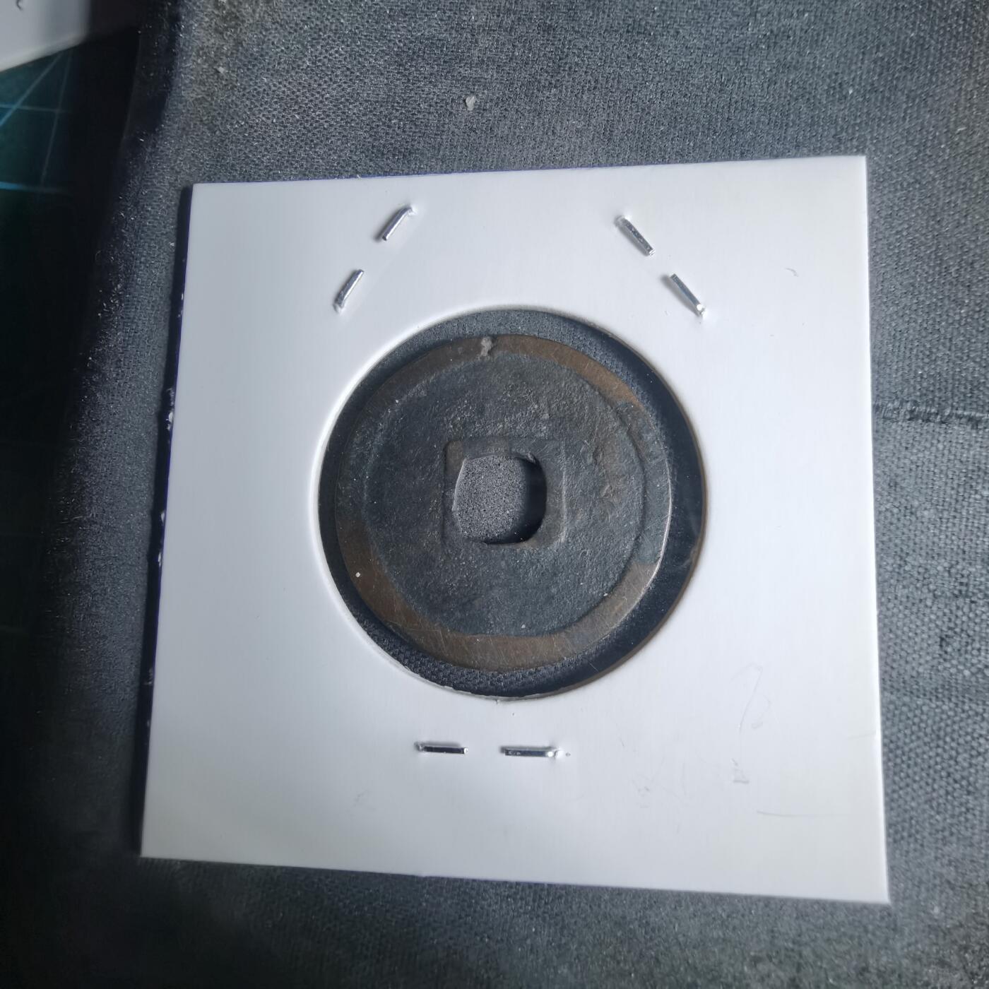 沼泽如烟--第939场 永乐通宝