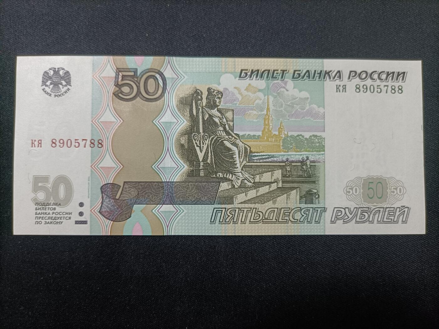 【游宝拍卖】乙巳蛇年99期 年末福尾场