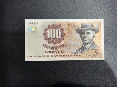 《外钞收藏家》第五百九十五期（优品场）（本平台长期征集拍品、欢迎藏友们联系合作） - 丹麦浮雕版100克朗 全新UNC