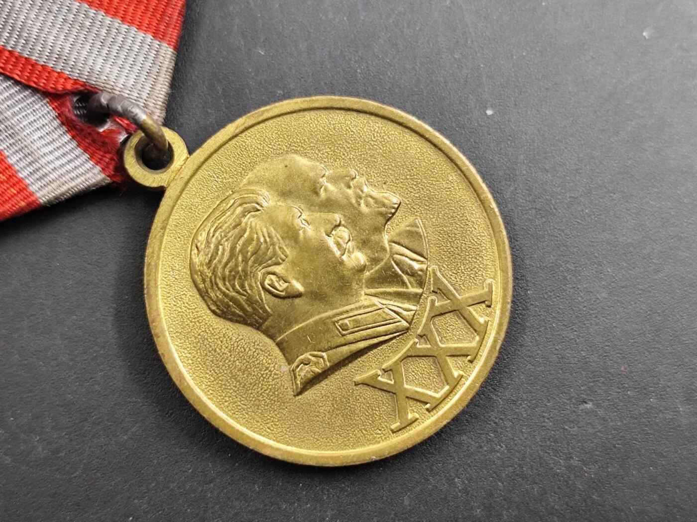 12月16日徽章钱币专场（明天白天继续更想）