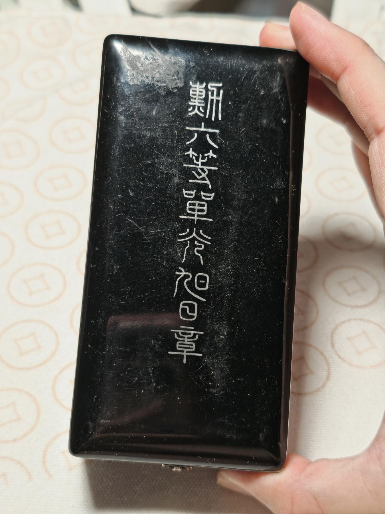 抚柳草堂-第二期章牌钱币 奖章勋章限时免佣 满百包邮 放漏专场 勋六等单光旭日章 银质36.9g七宝烧工艺 原盒带杯绶 品相很好推荐