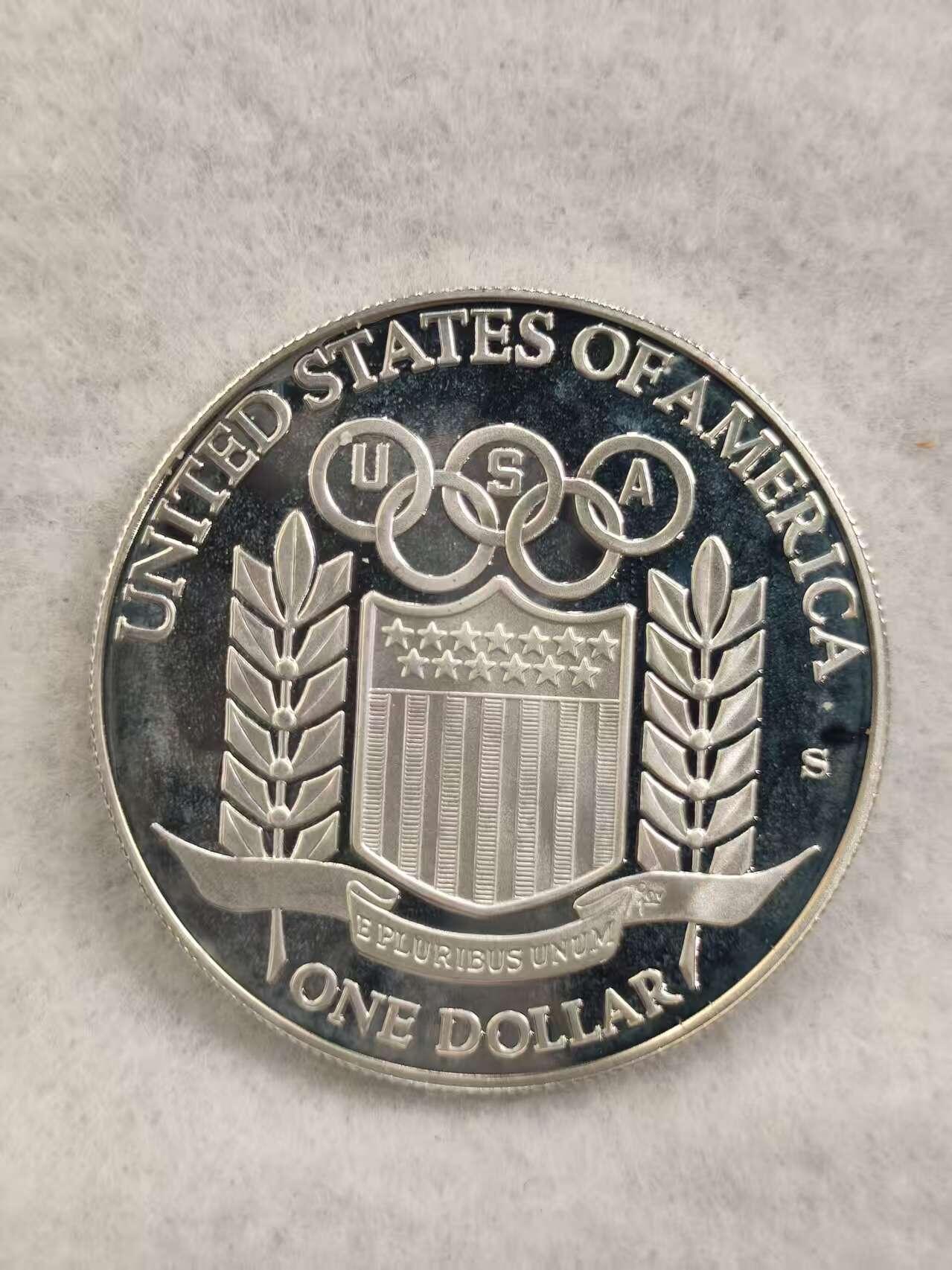 G&W世界散币，银币处理专场（第39场） 美国1992年1元  银币