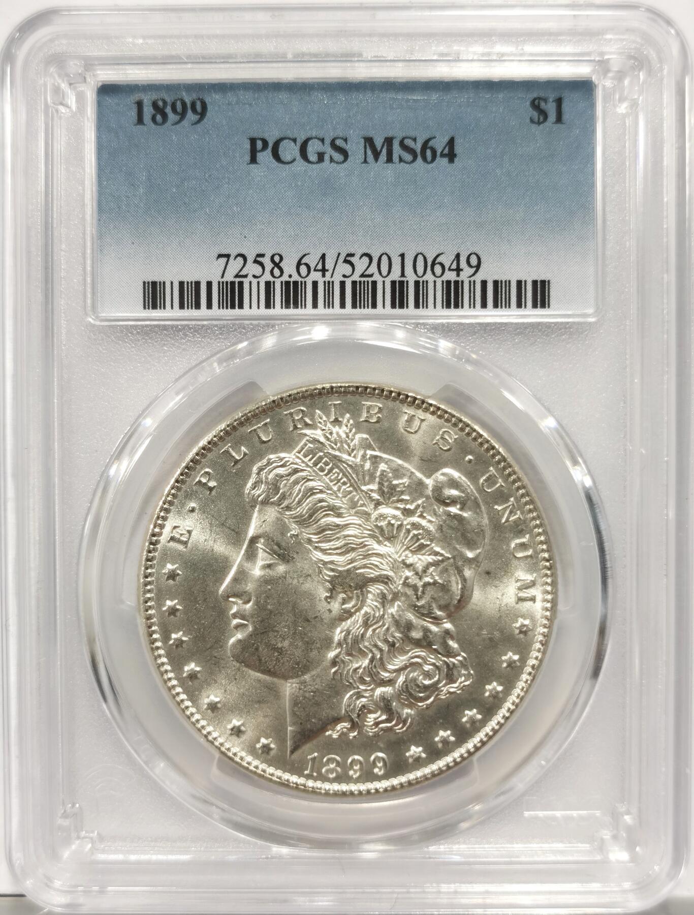 博洋堂世界钱币拍卖第153期（全场包邮） PCGS MS64 美国1899 摩根 费城厂 关键年 极少的铸币量（330,000）高分极为难得 麦稀奇首见高分 此枚品相极好 收藏佳品 PCGS指导价为3354RMB