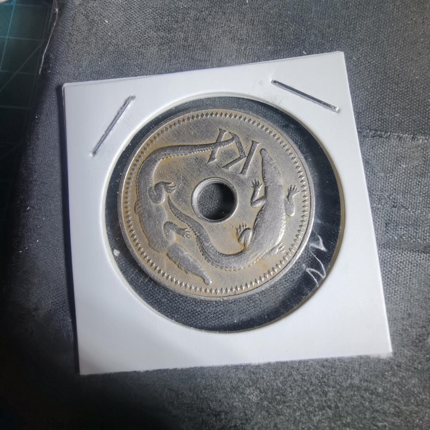 沼泽如烟--第937场