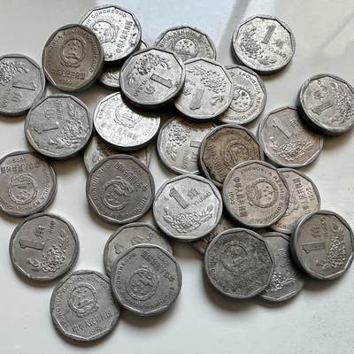 🌹外币初藏🌹🐯2025年第142场  每周二四六晚8️⃣点 接代拍 - 菊花一角30枚随机年份+ 周深演唱会评级纪念票一张534