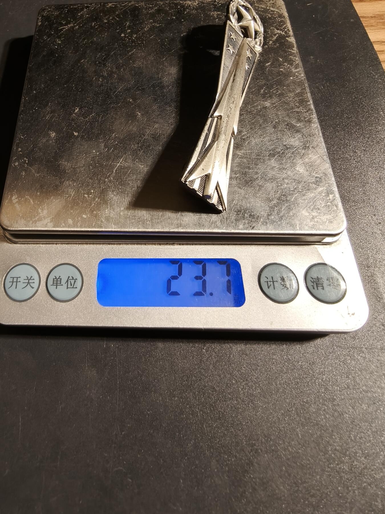 老王徽章第170期