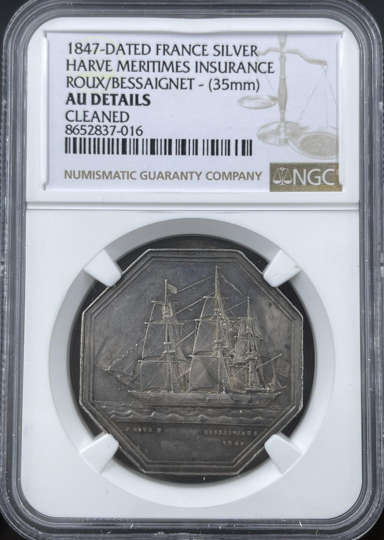 「木头集藏」“冬至雅藏”——章牌精品专场！ 1847年法国勒阿弗尔海上保险公司八角银章，AU DETAILS，直径：35 mm，少见八角。