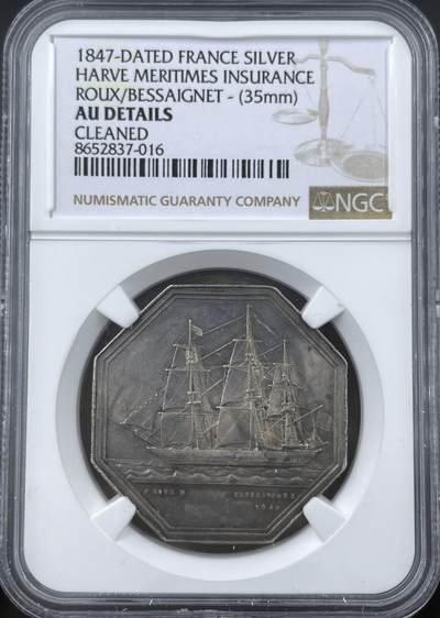 「木头集藏」“冬至雅藏”——章牌精品专场！ - 1847年法国勒阿弗尔海上保险公司八角银章，AU DETAILS，直径：35 mm，少见八角。