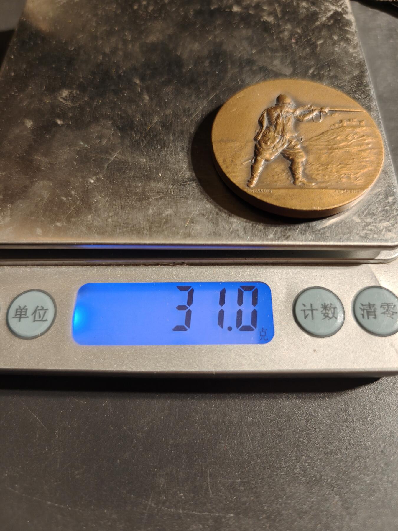 老王徽章第170期