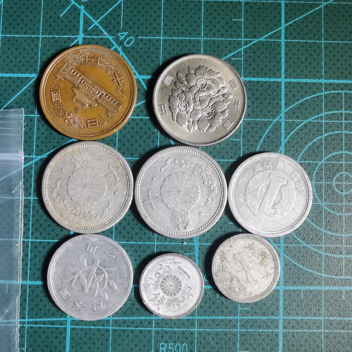 沼泽如烟--第937场 日本八枚