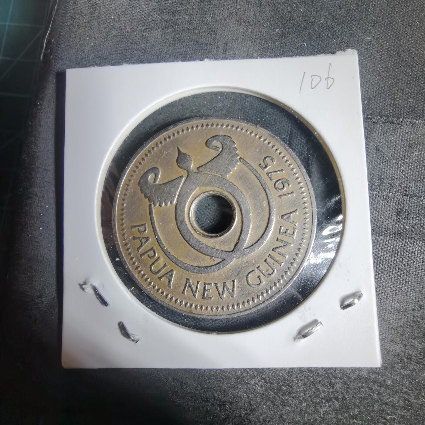 沼泽如烟--第937场