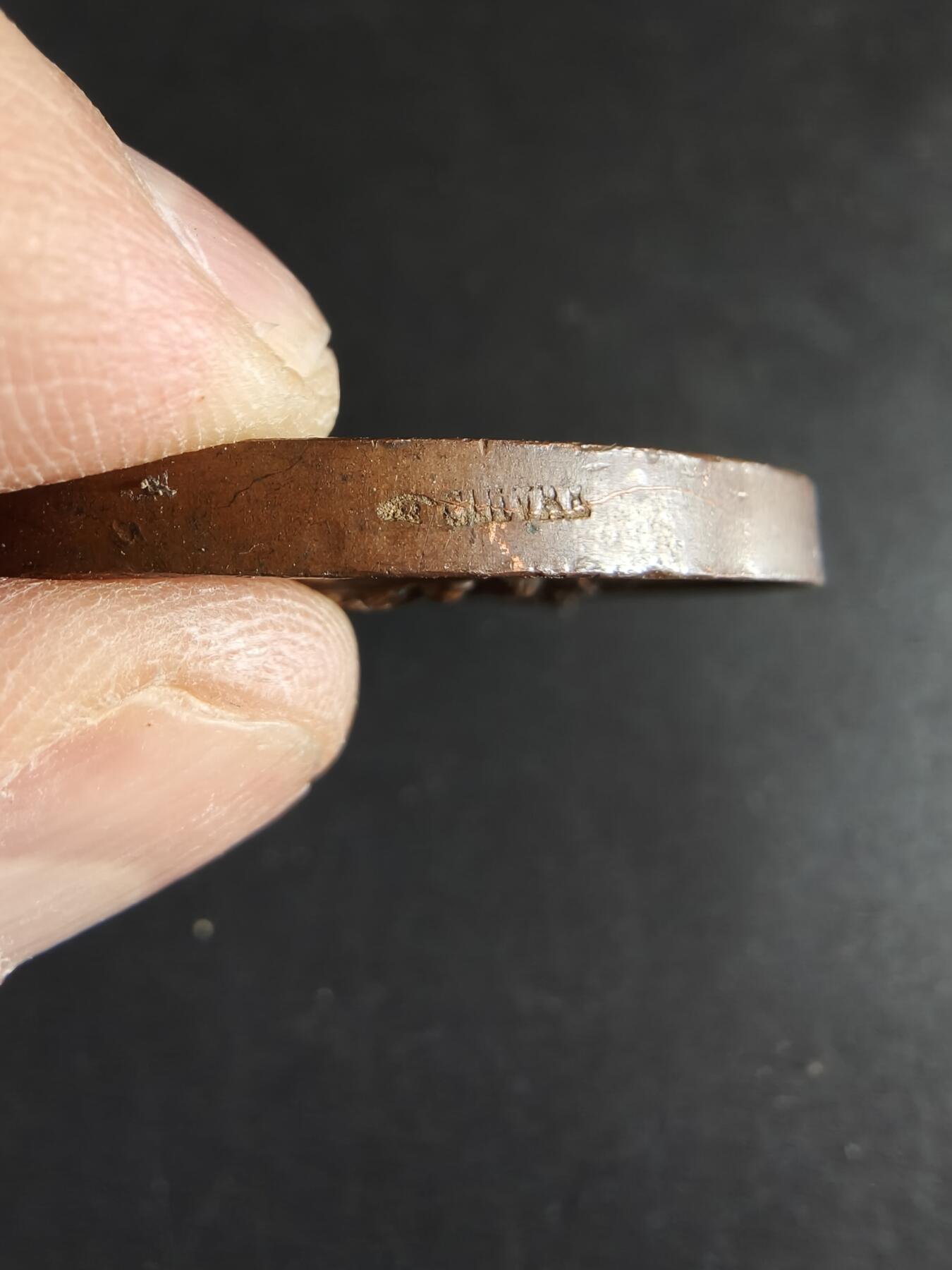 老王徽章第170期