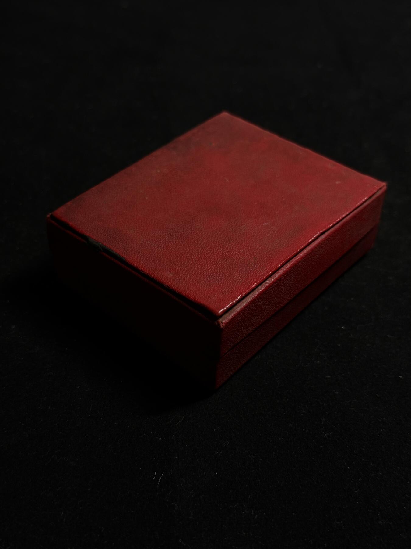 欢庆元旦！戎马世界章牌大赏第109期元旦大拍 阿尔巴尼亚三级劳动勋章，带原盒，原盒少见