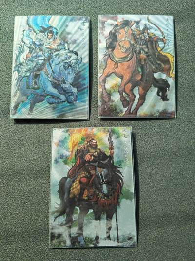 阳大大卡牌拍卖第87期（持续收拍品，周六晚上九点截拍，进群福利早知道） - 【裸卡】卡德曼 张建东三国  五虎将3张