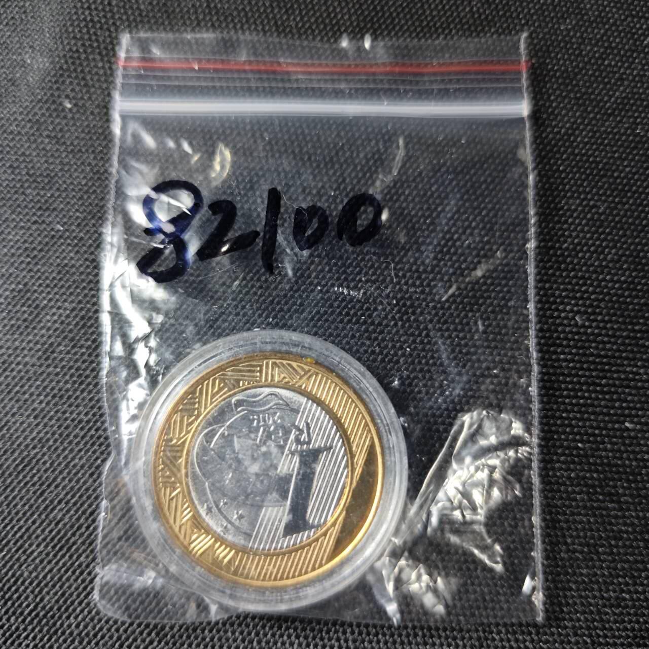 KK钱币收藏小铺 第382期  2月预留时间 周末发货 2015巴西1瑞尔 纪念币