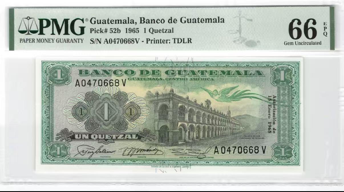 【礼羽收藏】🌏世界钱币拍卖第116期