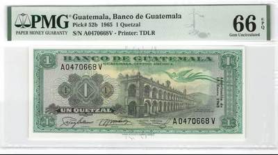 【礼羽收藏】🌏世界钱币拍卖第116期 - 1965年危地马拉1克查尔，PMG66分，亚军分，仅6张更高分