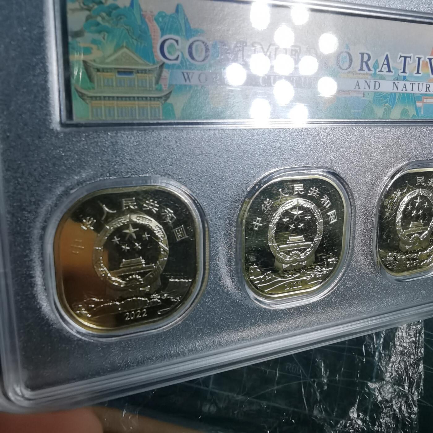 沼泽如烟--第937场