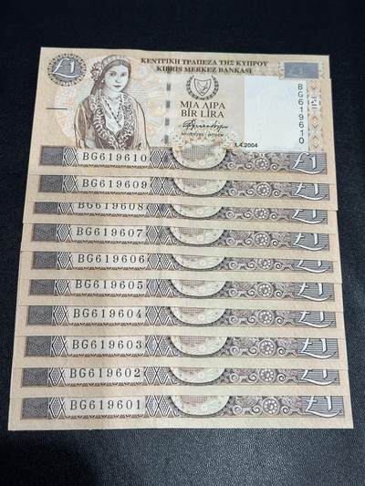 《外钞收藏家》第五百九十五期（优品场）（本平台长期征集拍品、欢迎藏友们联系合作） - 2004年塞浦路斯1里拉 标准10连号 全新 第一张剪裁较差