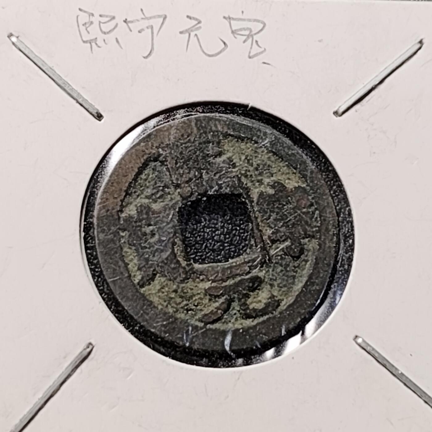 泉币菌-第150场-精品福利场 。