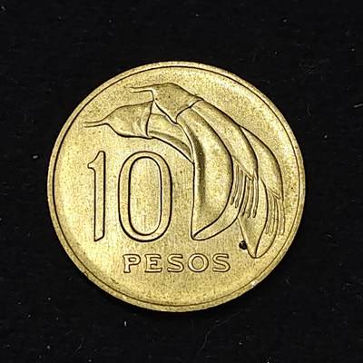 【全场包邮】纯粹捡漏拍486场（免费代拍第23场） - 乌拉圭1969年10比索 BU品相