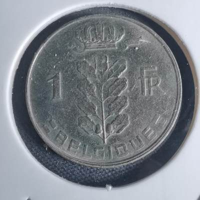 沼泽如烟--第939场 - 比利时1972年1法郎