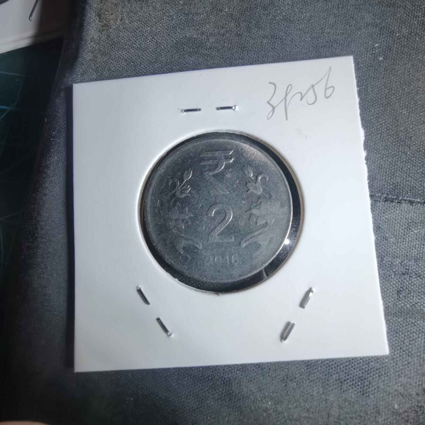 沼泽如烟--第939场 印度2016年2卢比